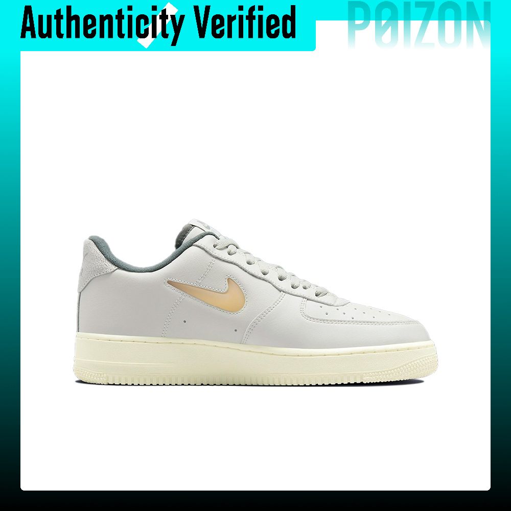 Sepatu Skate Nike Air Force 1  - Nike Shoes Air Force 1 ulasan dan harga